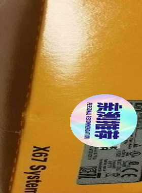 咨询-X67DI1371.L12X67DM9331.L12X