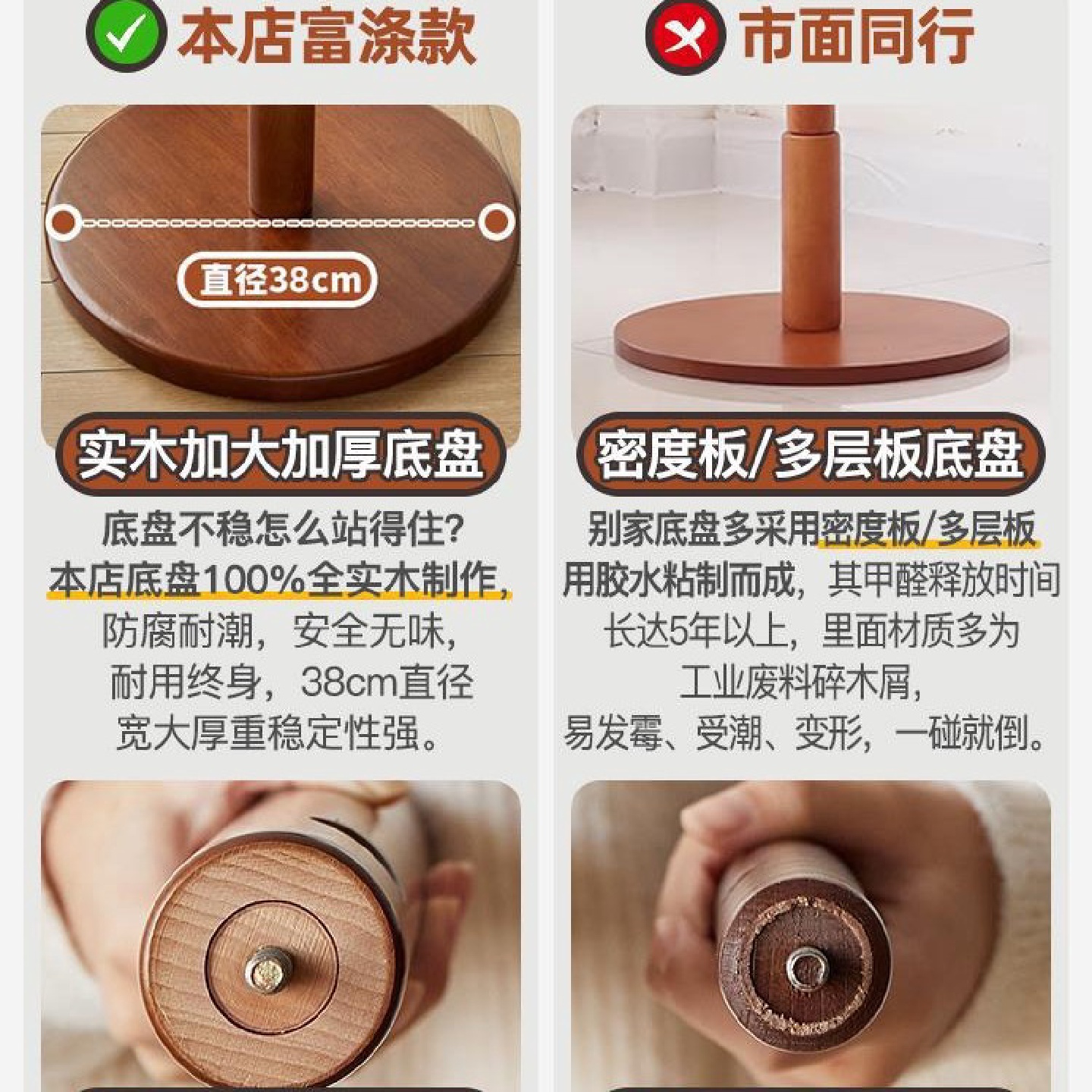 实木衣架落地卧室衣帽架房间榉木挂衣架客厅立式简易家用衣服架杆