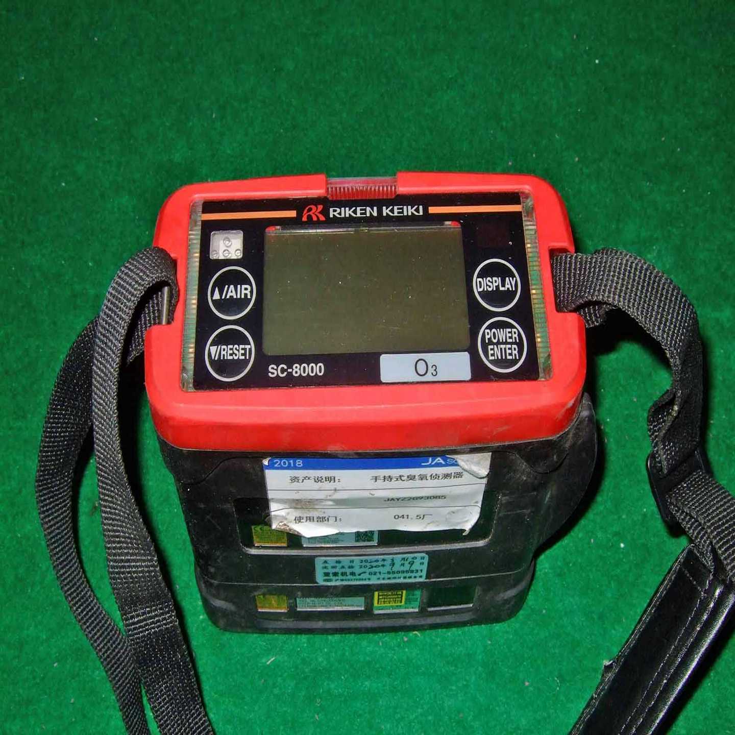 RIKENKEIKISC8000O3手持臭氧侦测器检询价