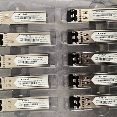 议价东土交换机光模块千兆光模块IGSFP-M-SX-LC-850-0.55-DDM