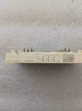 拆机西门康SKD145/16，成色如图，需要直接拍--议价商品