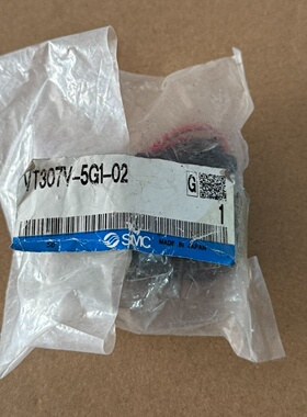 SMC电磁阀VT307V5G102-议价