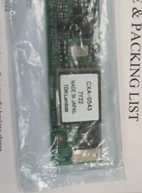 全新TDK原装CXA0543高压板制造品质保证适议价