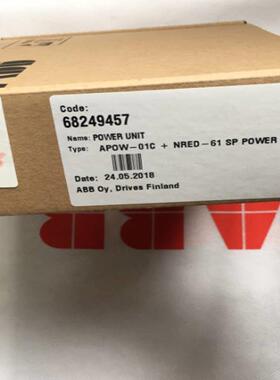 配件ABB变频全新原装ACS800系列电源板APOW-01C稳压电阻模议价