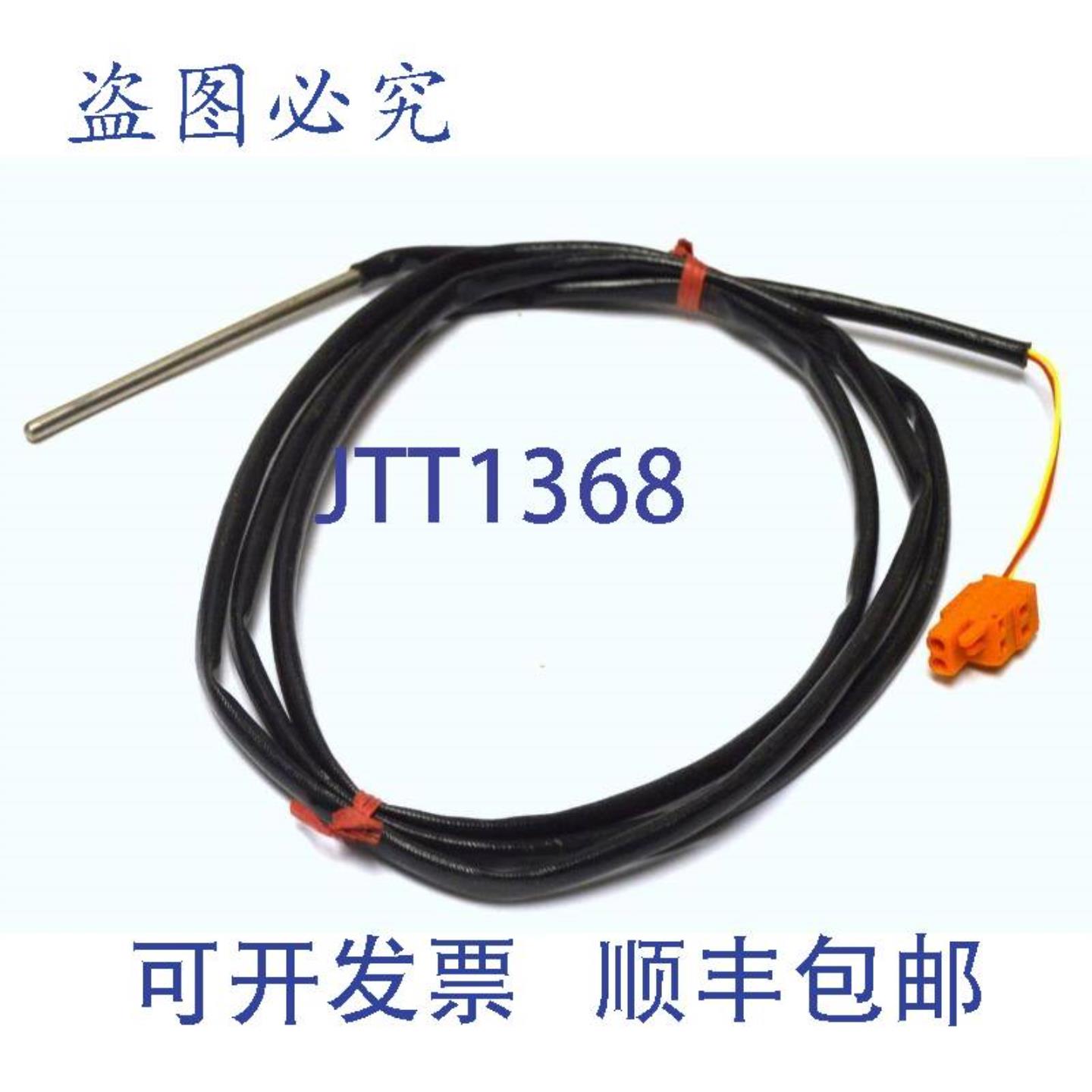 供应AWG26-14 热电偶 300 V @ 15 AMPS