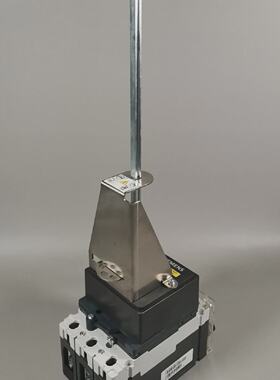 Siemens 3VL17122DA330AA0 with rod for switch