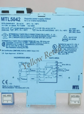 MTLMTL5042SHUNT-DIODESAFTYBARRIER