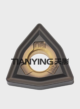 日本三数控刀片WNMG080404-GKMC5015/WNMG080408-GKMC5015