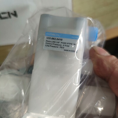全新KOSCN PPN气动薄膜阀 PTFE 气动隔膜阀 NC-议价