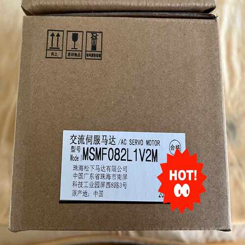 （议价）A6750W电机，MSMF082L1V2M，未
