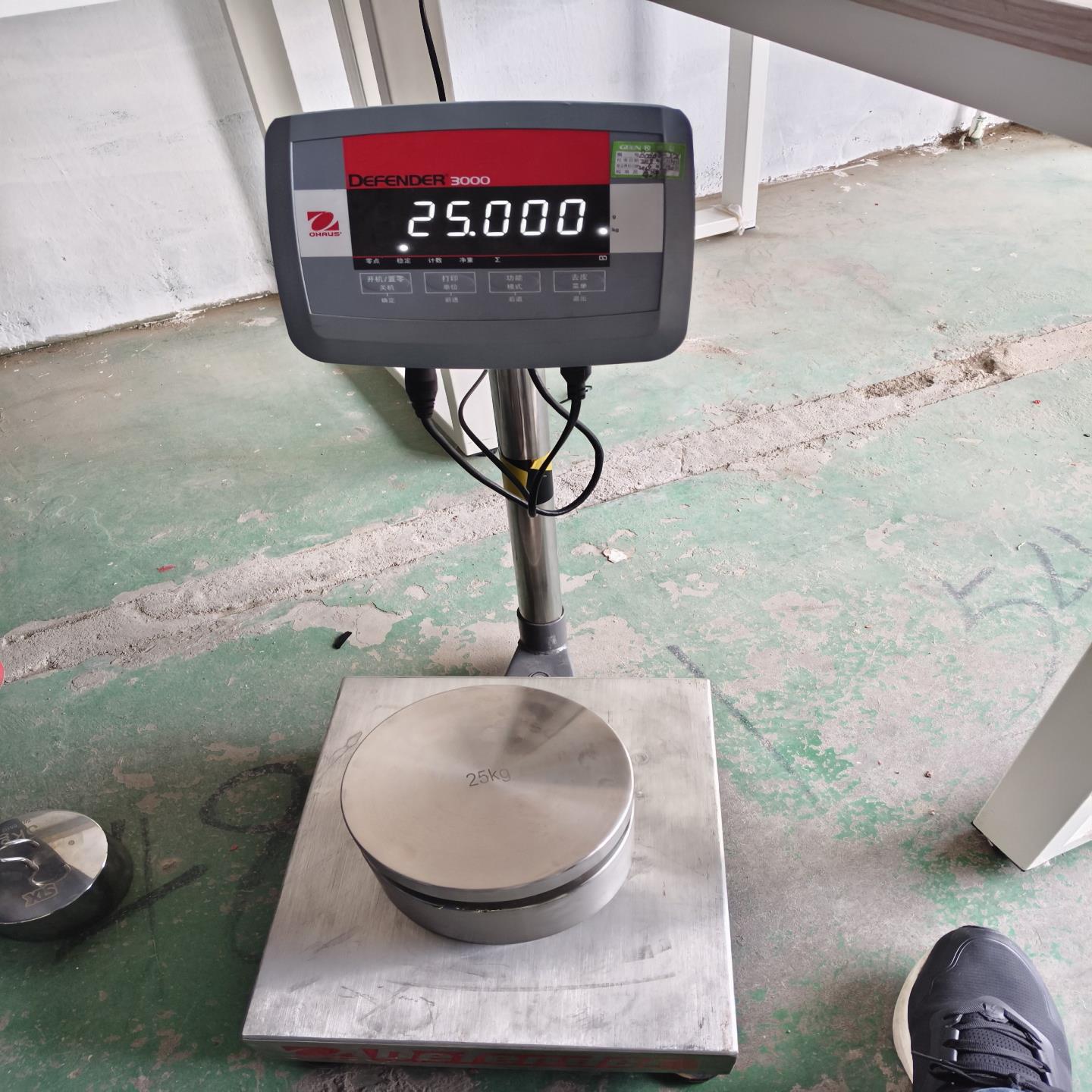 【请询价】奥豪斯电子台秤捡漏OHAUS Defender 30-3
