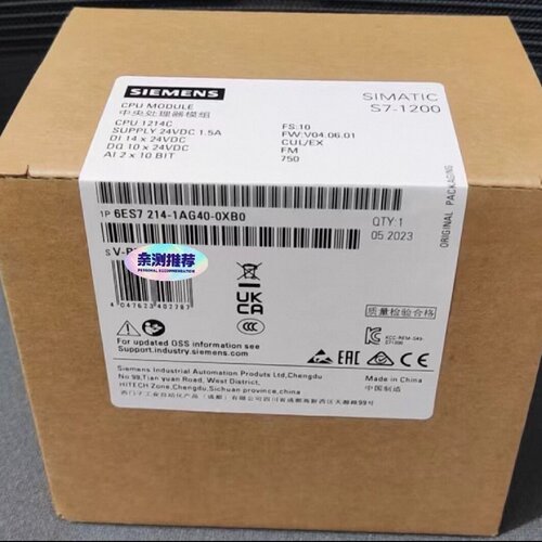 询价-6ES72141AG400XB0   6ES7 214