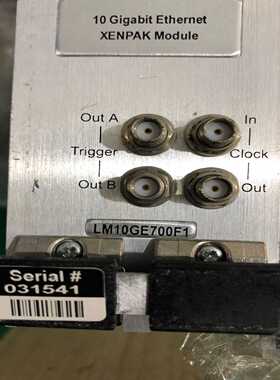 【议价】IXIALM10GE700F1