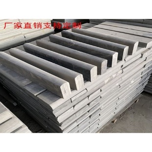 陕西青石板路沿石花园围边石庭院花坛菜园挡泥侧边石围树路牙石路