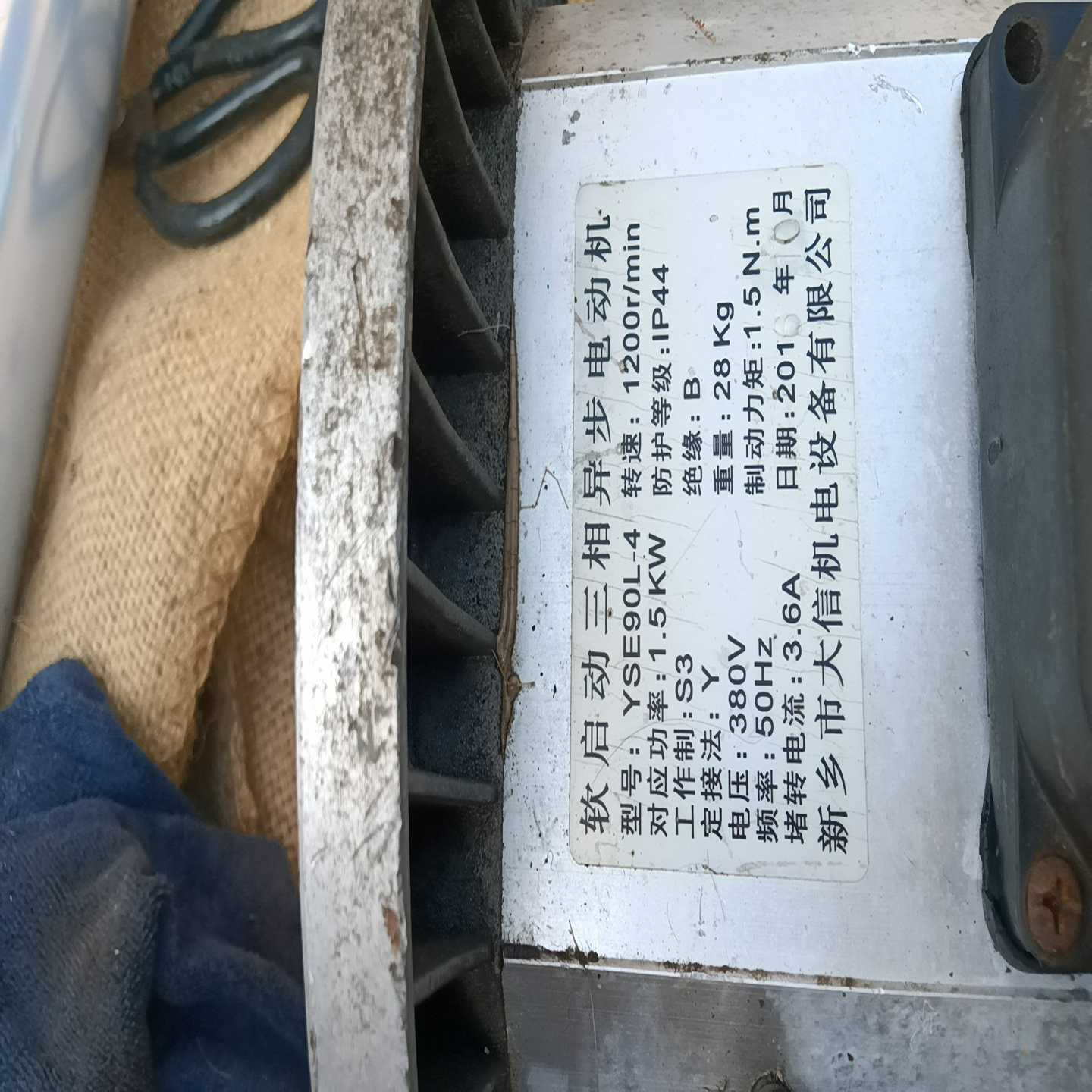 软启动三相异步电动机 YSE90L-4【卡奥电子】