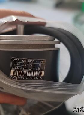 海德汉编码器ROD4260003-1024全新原装正品没有议价商品