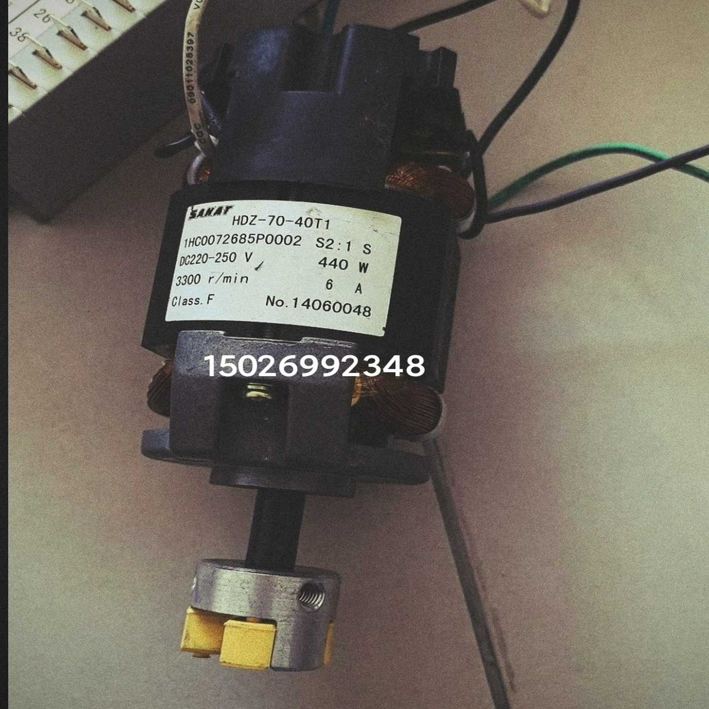 1HC0072685P0002，储能电机，HDZ-70-40~询价