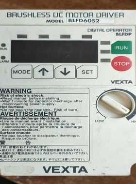 二手日本东方VEXTA无刷直流电机驱动器BLFD60S2，调--议价商品