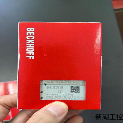 倍福 EL3208 全新原装正品 8路模拟输入 支持PT10议价商品