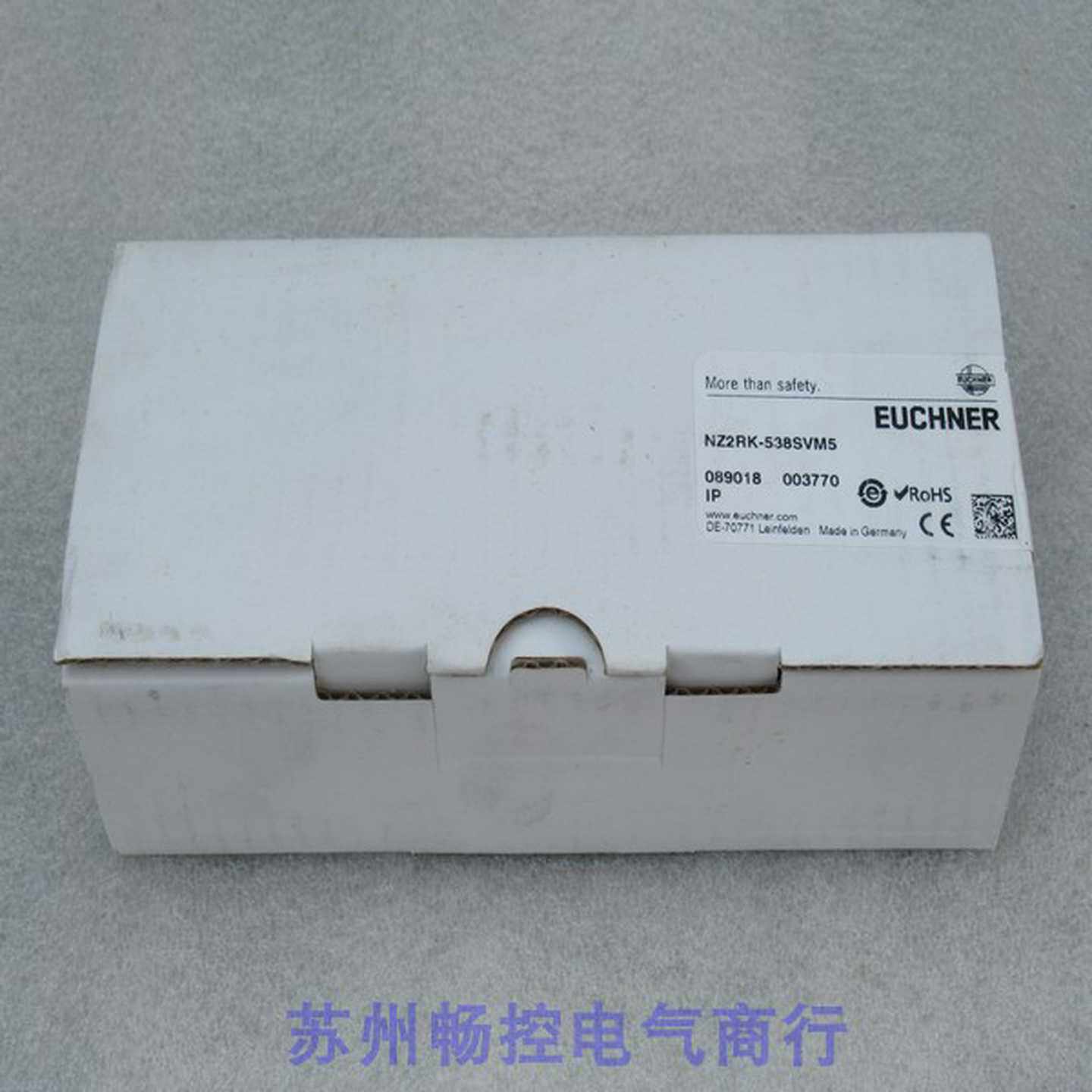 *现货销售*全新德国安士能EUCHNER限位开关NZ2RK-538SVM5现货