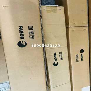 【星慕电子】冯哈勃电机 3556K BLI-1无刷电机带驱动