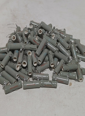 Lotof20F10000WLceramicpowerresistors
