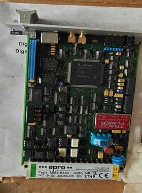 询价EPROMMS6350监控模块，型号NC9100-000