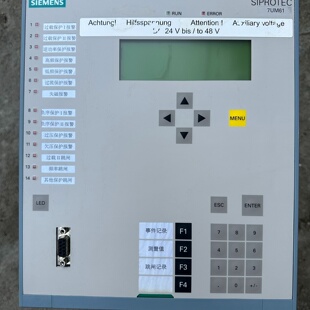 询 7UM61212BB923BA0EE货