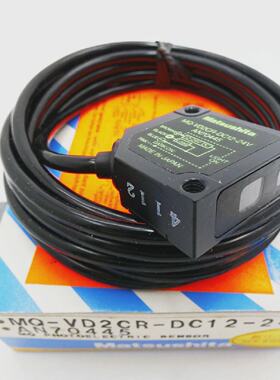 Matsushita MQVD2CRDC1224V AN70445 Photoelektischer Sensor un