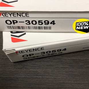 询价基恩士O 054全新