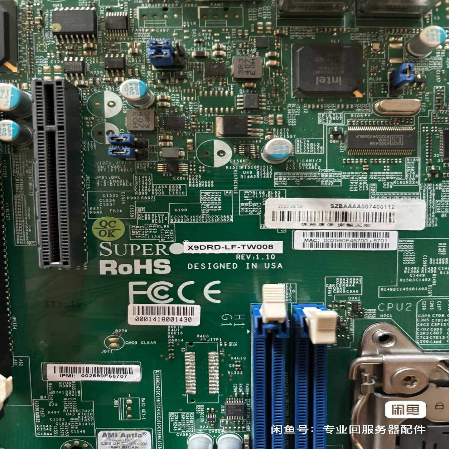 （议价）超微X9DRD-LF/iF-TW008服务器主板，