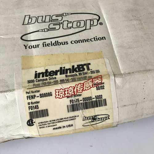 FENP-S0808G原装进口interlinkBT模块FENP-S1600