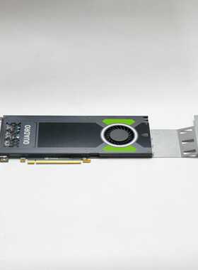 NVIDIA英伟达QUADRO丽台P4000图形显卡8GB~议价
