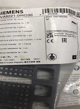 询价~3VA9221-0WD30