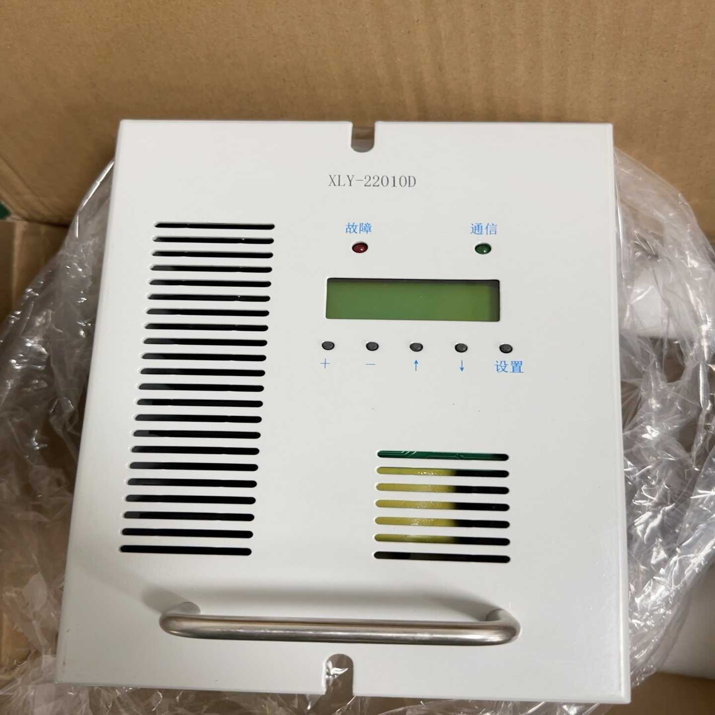 充电模块XLY-22010D直流屏电源适用