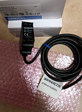 询-E3GL73多个拍前