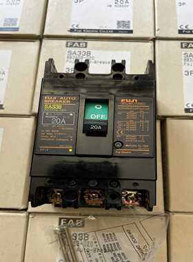 富士三相空气开关SA33B，20A，3P，AC220V，日本