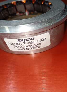 TYCO旋变编码器，型号：V23401-T2650-C302--议价商品