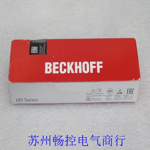 供应*现货销售*全新德国倍福BECKHOFF模块 EP2318-0001 现货*