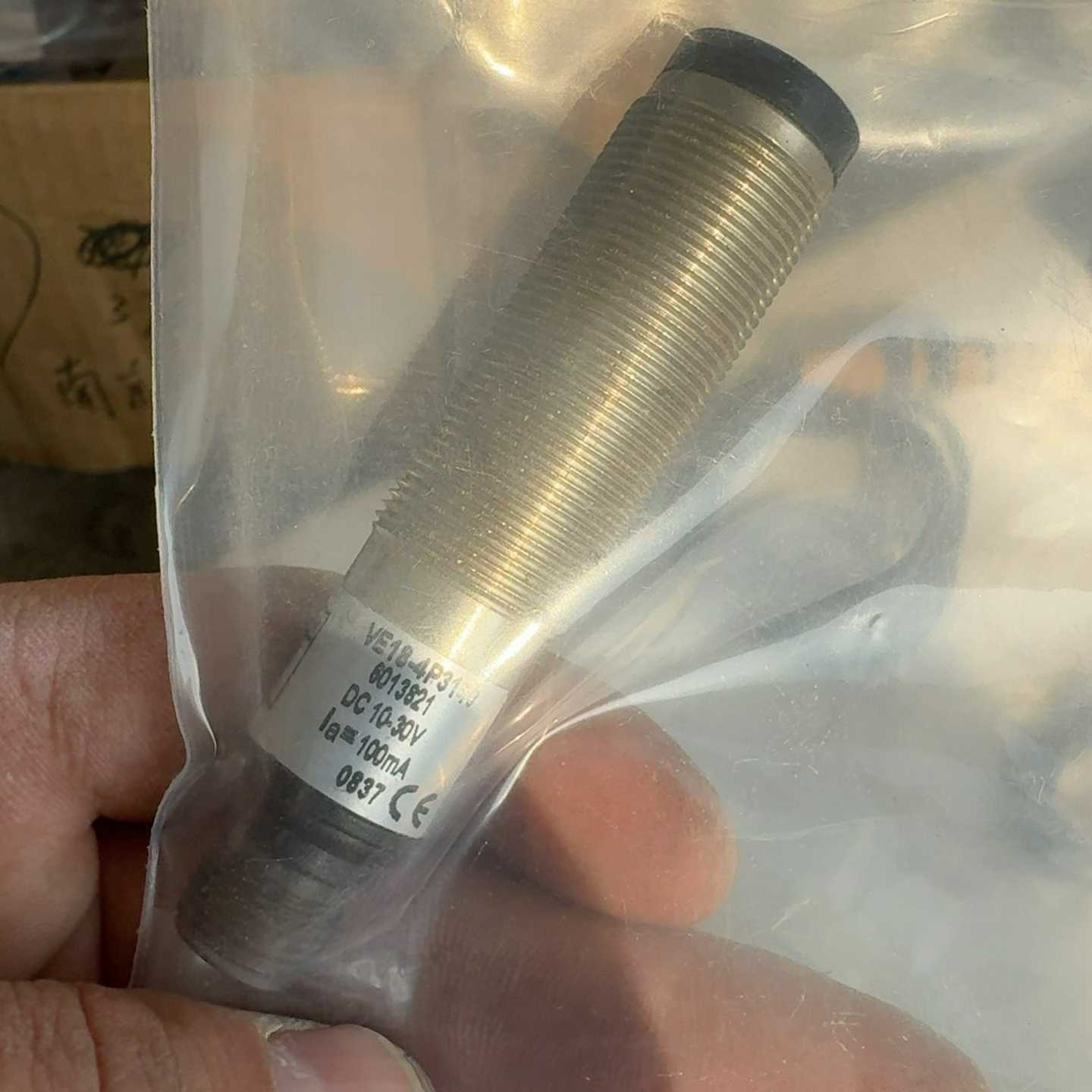 SICK/西克，VS/VE18-4P3140，光电传感器，