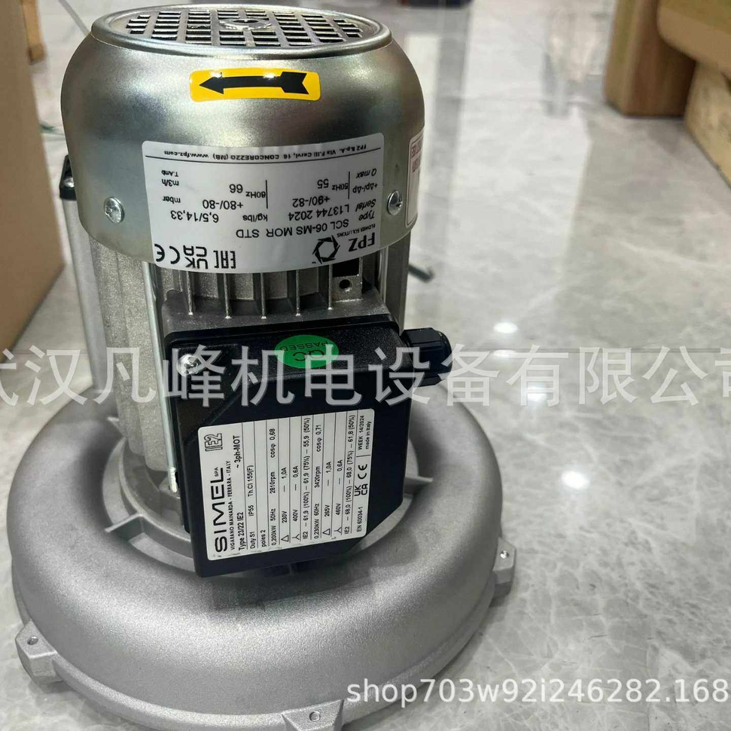 供应意大利FPZ负压风机SCL06-MS鼓风机电机等全系列型号