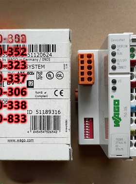 议价WAGO750-343750-352750-348750-333750-842750-337306