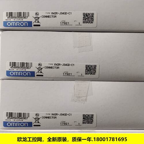议价XW2R-J34GD-C1转换连接端子台CJOMRON OMRON全新原装未现货
