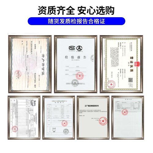 定做止水钢板4005002552003003mm定制止水带建筑用镀锌防水