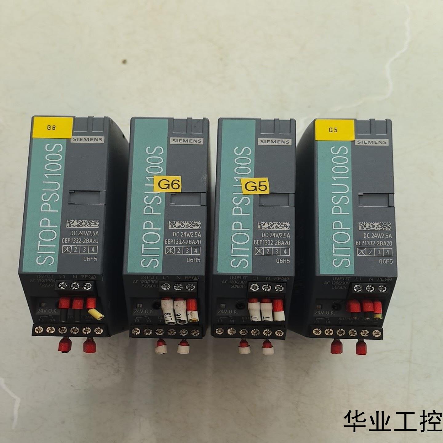 西门子SITOP PSU100S电源模块议价商品