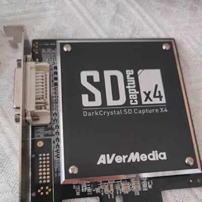 询价-圆刚C968音视频采集卡4路下来的功能正常使用有