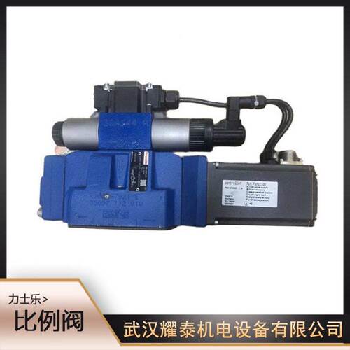 询力士乐比例阀4WRZ25W8733K2E57XG6E2431A1M