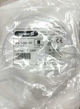 SCHUNK雄克IN80-S-M8-PNP030询价