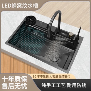 直销不锈钢水槽网红数显龙头家用厨房洗碗池纳米压纹防刮花