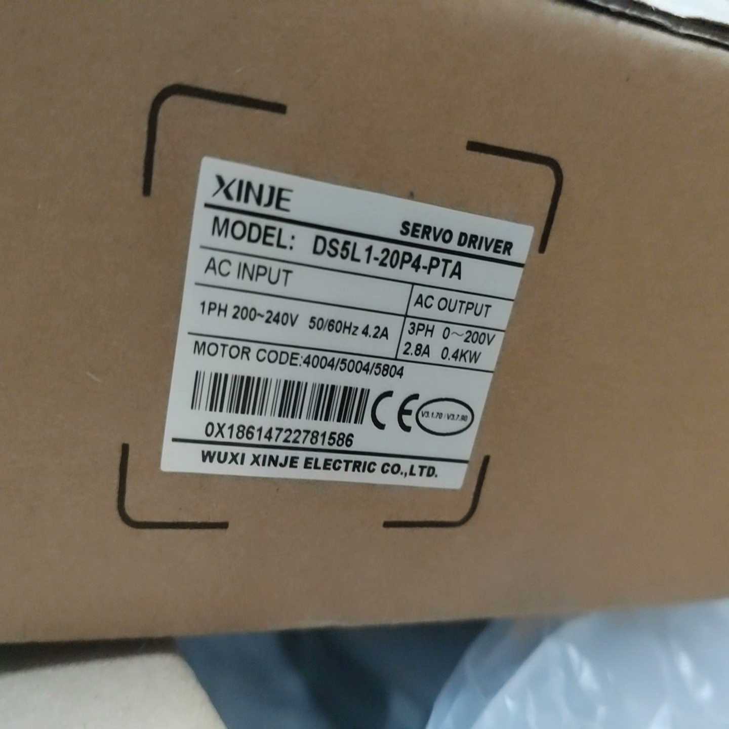 【议价】信捷驱动器DS5L1-20p4-PTA，库存，一个现适用